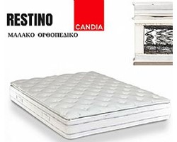 Candia Strom RESTINO 82 έως 90