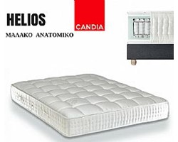 Candia Strom HELIOS 62 έως 80 
