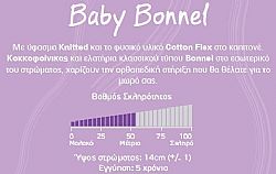 BABY BONNEL 75-80