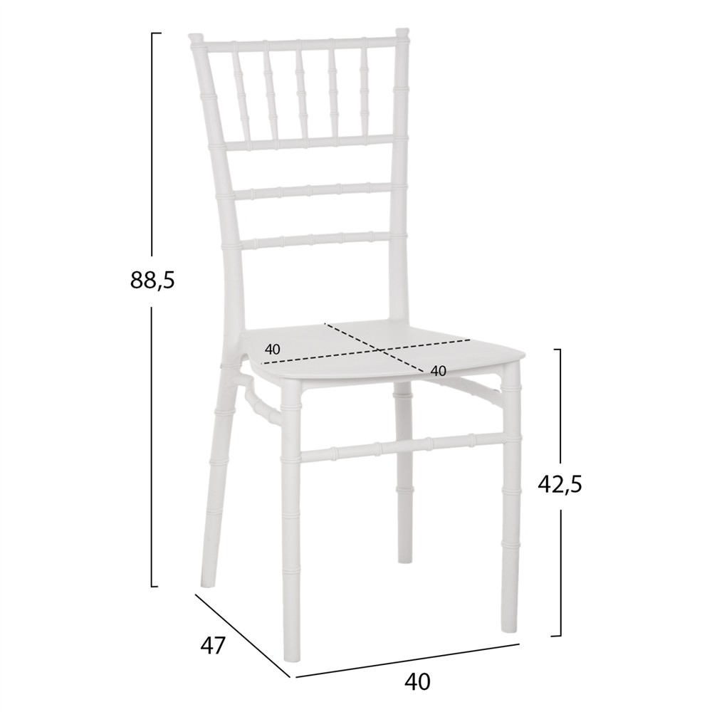 ΚΑΡΕΚΛΑ ΠΟΛΥΠΡΟΠΥΛΕΝΙΟΥ CATERING TIFFANY HM8058.31 ΛΕΥΚΟ 39x46x89Υεκ.