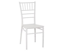 ΚΑΡΕΚΛΑ ΠΟΛΥΠΡΟΠΥΛΕΝΙΟΥ CATERING TIFFANY HM8058.31 ΛΕΥΚΟ 39x46x89Υεκ.