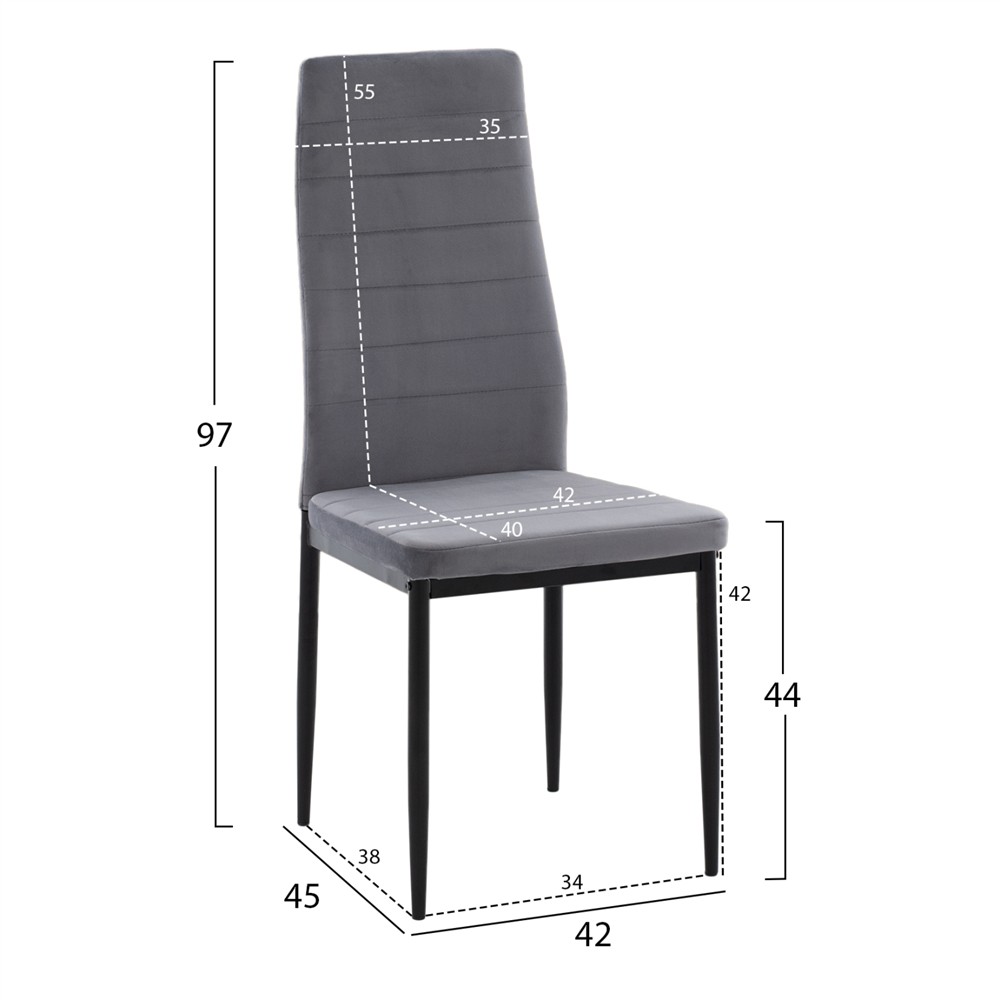 ΣΕΤ ΤΡΑΠΕΖΑΡΙΑΣ 5ΤΜΧ LADY HM21199.01 ΓΥΑΛΙ--ΜΕΤΑΛΛΟ ΣΕ ΜΑΥΡΟ & ΒΕΛΟΥΔΟ ΓΚΡΙ