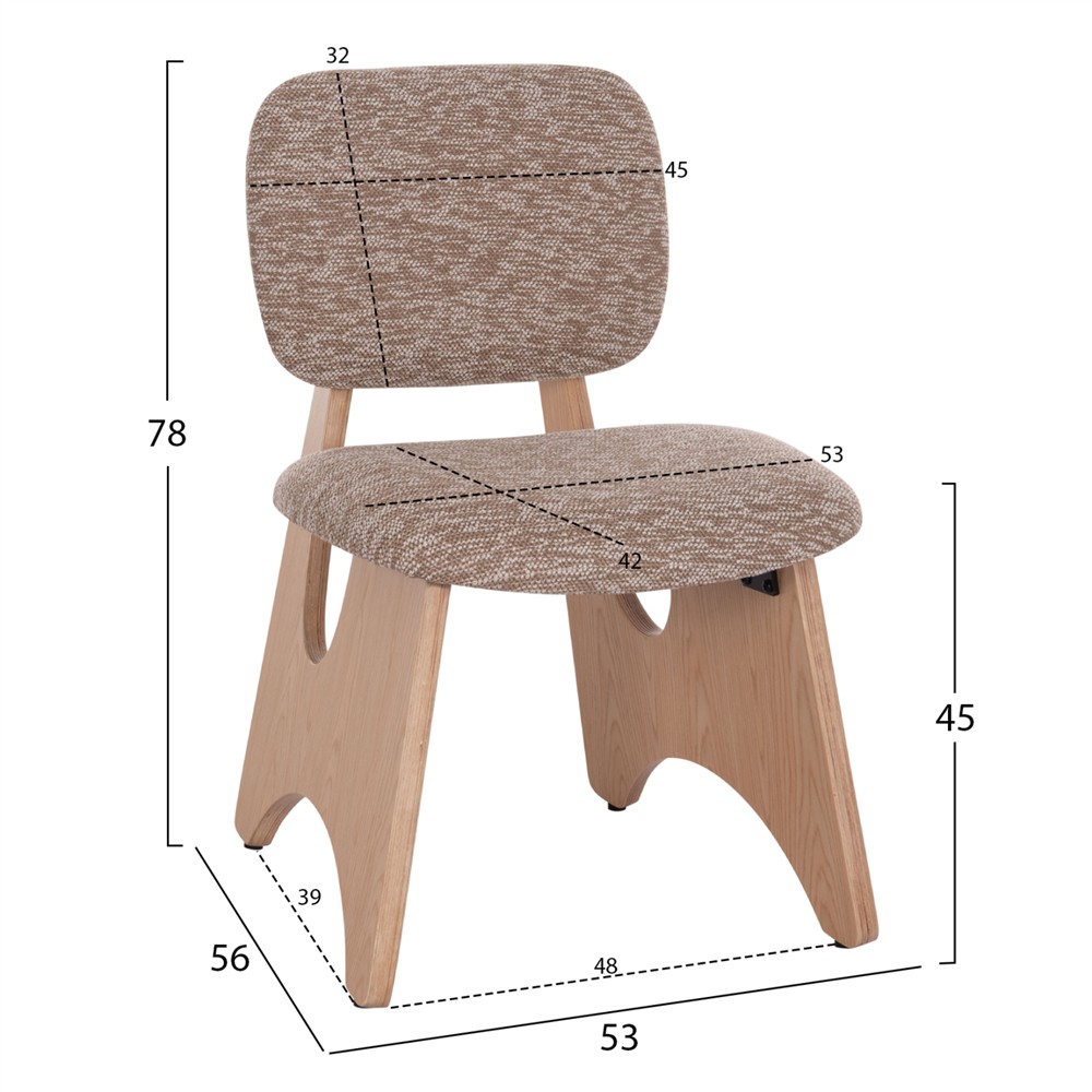 ΚΑΡΕΚΛΑ ΤΡΑΠΕΖΑΡΙΑΣ BELLISI HM18248.01 ΚΑΦΕ ΥΦΑΣΜΑ-PLYWOOD ΧΡΩΜΑ ΔΡΥΟΣ 53x56x78Υεκ.