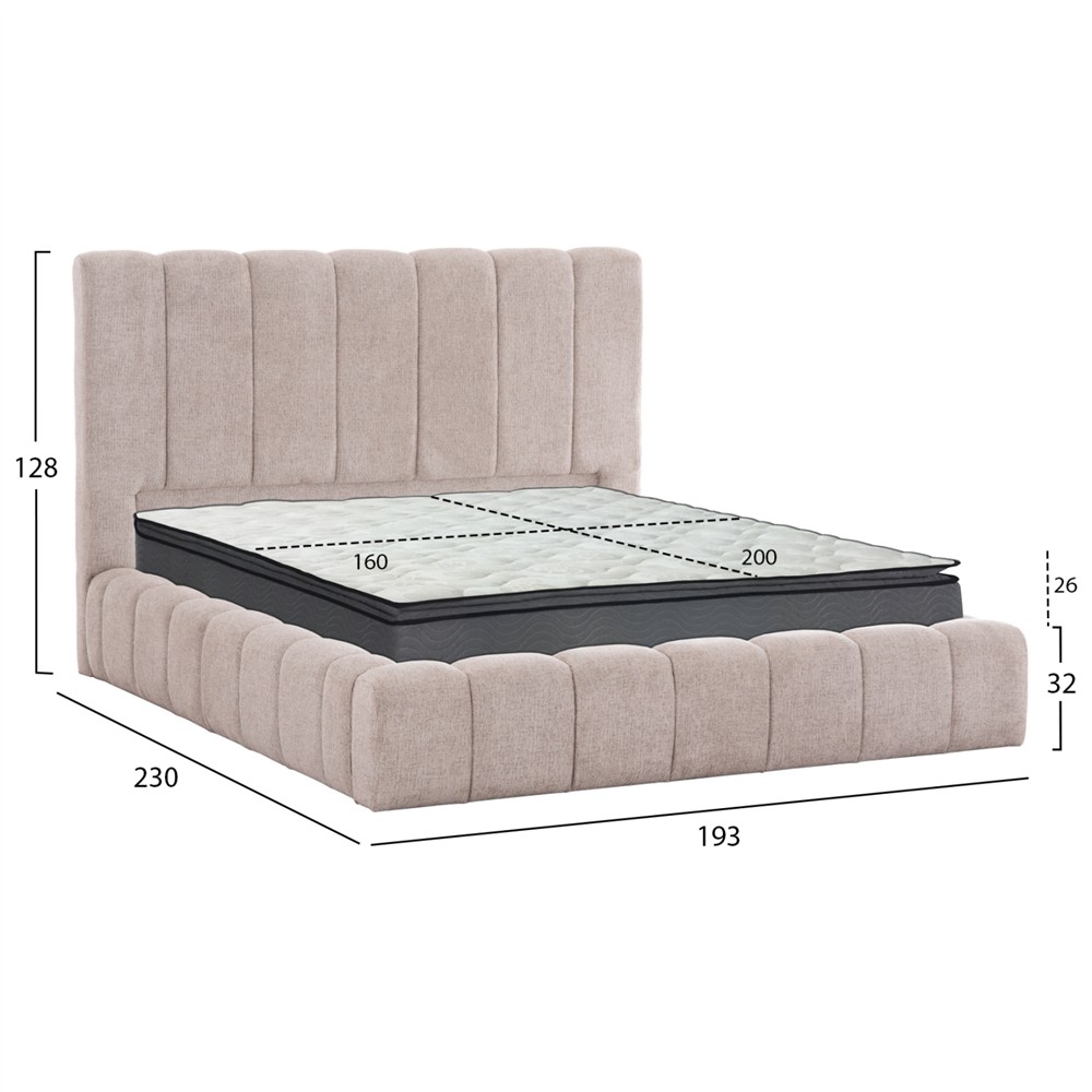 ΚΡΕΒΑΤΙ ΔΙΠΛΟ ΜΕ ΣΤΡΩΜΑ & ΑΠΟΘ.ΧΩΡΟ REMO HM21167 ΜΠΕΖ ΜΠΟΥΚΛΕ--ΓΙΑ 160x200εκ
