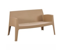 ΚΑΝΑΠΕΣ 2-ΘΕΣΙΟΣ ΠΟΛΥΠΡΟΠΥΛΕΝΙΟΥ SLEEK HM6366.03 ΧΡΩΜΑ ΚΑΠΟΥΤΣΙΝΟ 133x68x73Υεκ.