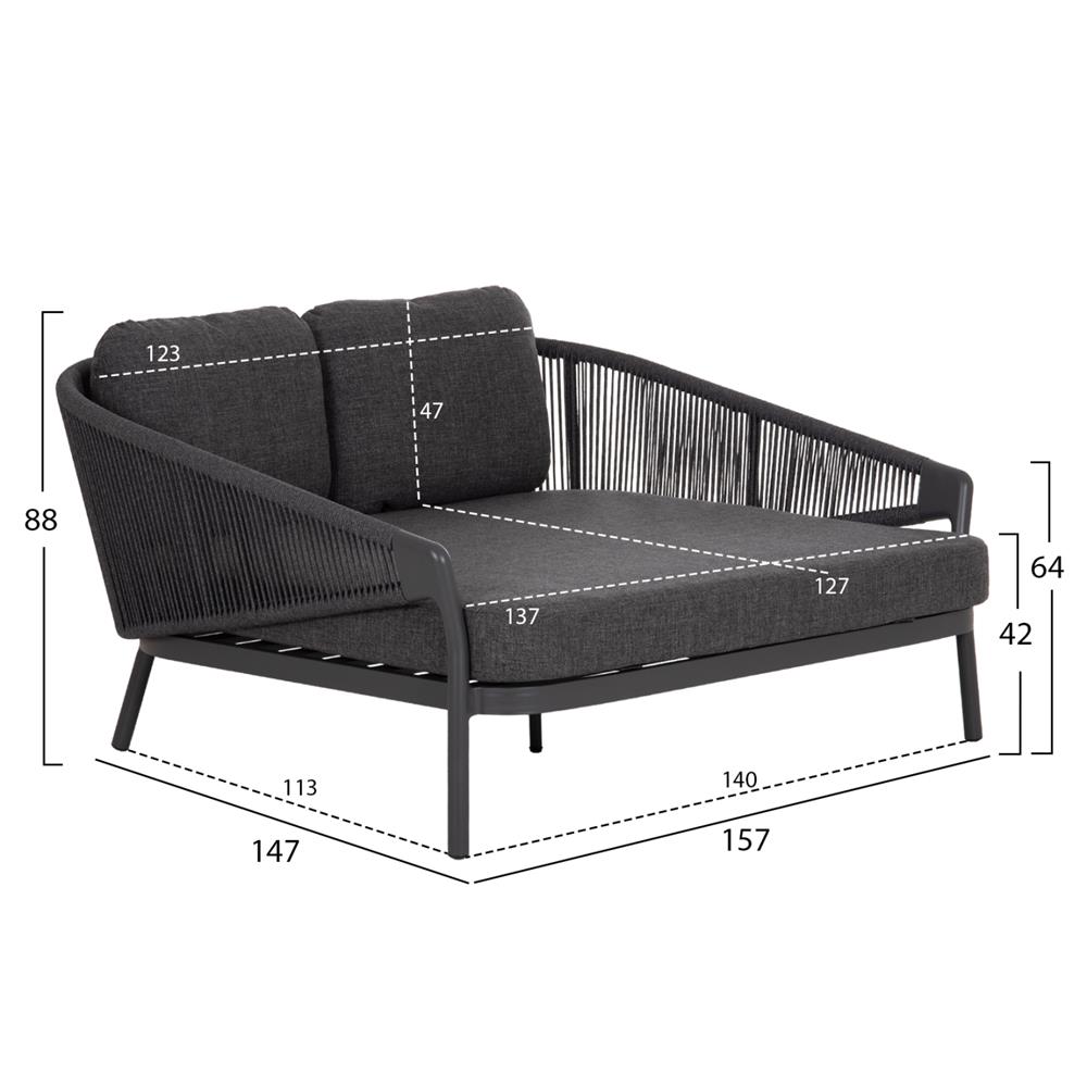 DAYBED ΣΕΙΡΑ XANTION ΗM6474.01 ΣΚΟΥΡΟ ΓΚΡΙ ΑΛΟΥΜΙΝΙΟ-ΣΧΟΙΝΙ-OLEFIN 157x147x88Υεκ