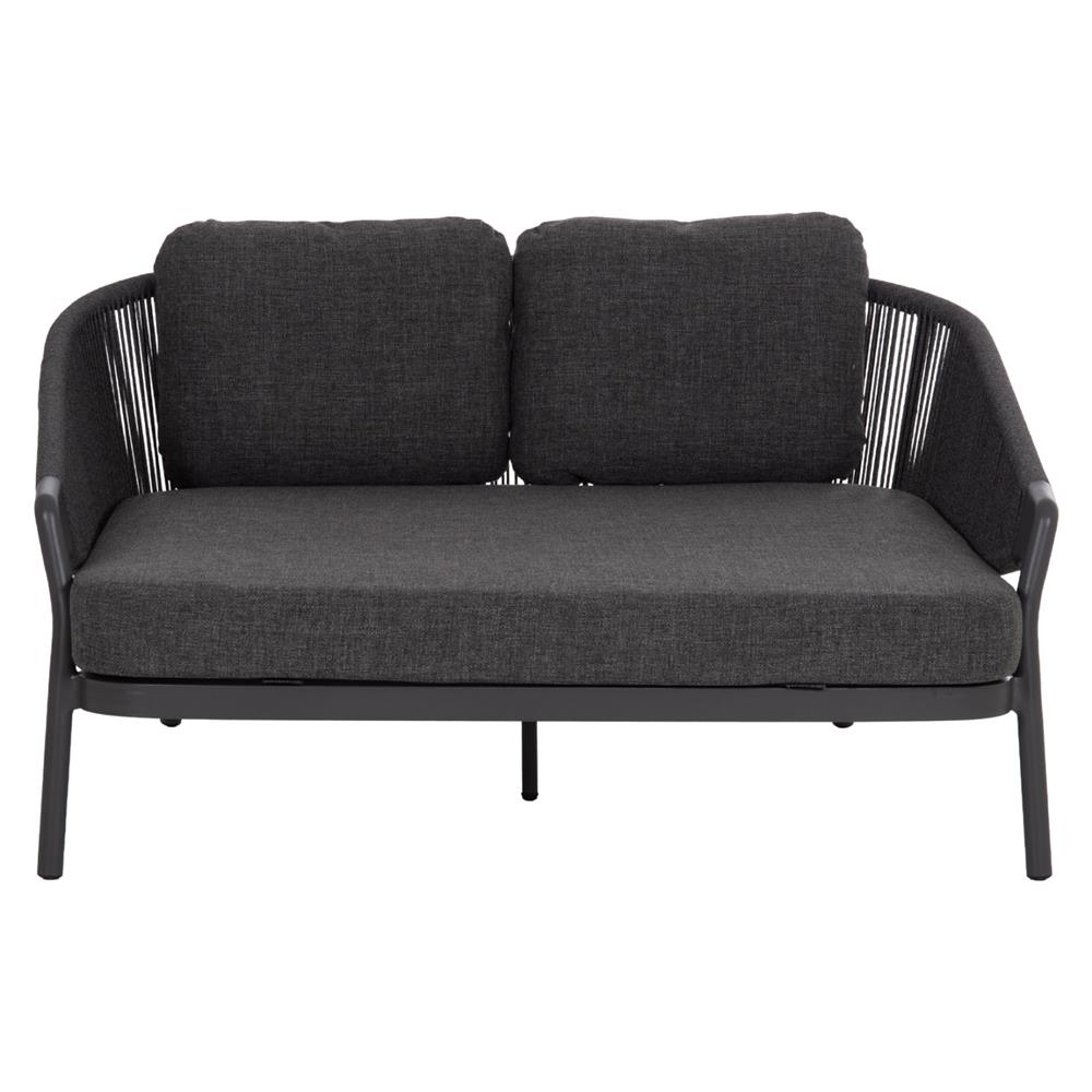 DAYBED ΣΕΙΡΑ XANTION ΗM6474.01 ΣΚΟΥΡΟ ΓΚΡΙ ΑΛΟΥΜΙΝΙΟ-ΣΧΟΙΝΙ-OLEFIN 157x147x88Υεκ