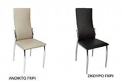 ΚΑΡΕΚΛΑ 2129