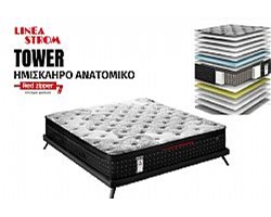 LINEA STROM TOWER 160X200